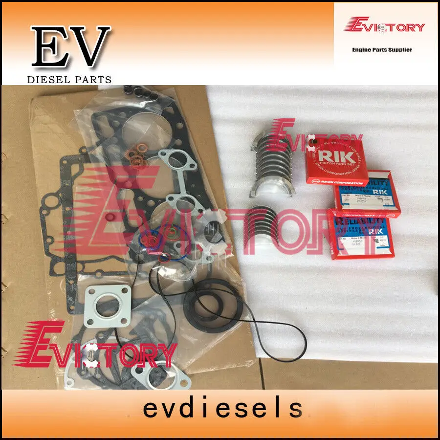 Комплект для капитального ремонта поршневого кольца KUBOTA D1302 прокладок цилиндра