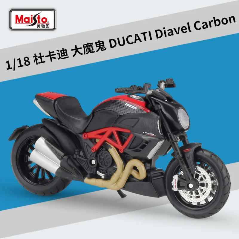 

Maisto 1:18 Diecast Diavel Carbon High Simulation Vehicle Alloy Metal Model Motorcycle Road Racing Motorbike B381
