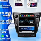 Автомобильный мультимедийный плеер Tesla Style 12,1 дюймов Android для Nissan X-TRAIL X Trail T32 Qashqai 2 2014-2019 Navi GPS Радио Carplay