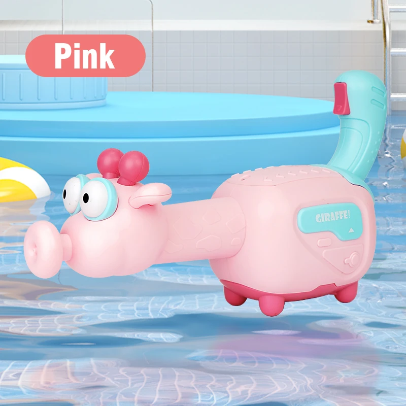 Электрический водяной пистолет игрушка для стрельбы жираф портативное