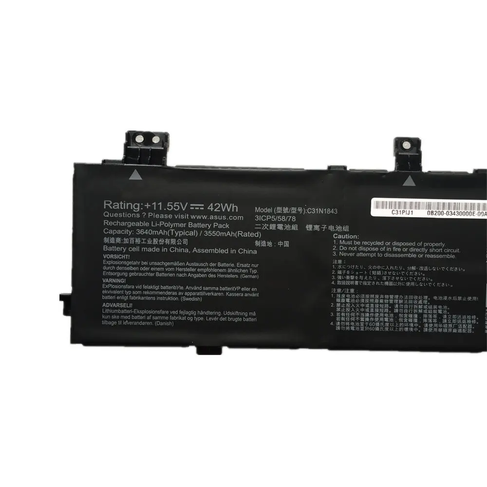 Новый C31N1843 0B200- 03430000 Аккумулятор для ноутбука Asus VivoBook S14 S432 S432FA S432FL S15 S532 S532FA S532FL X432FA