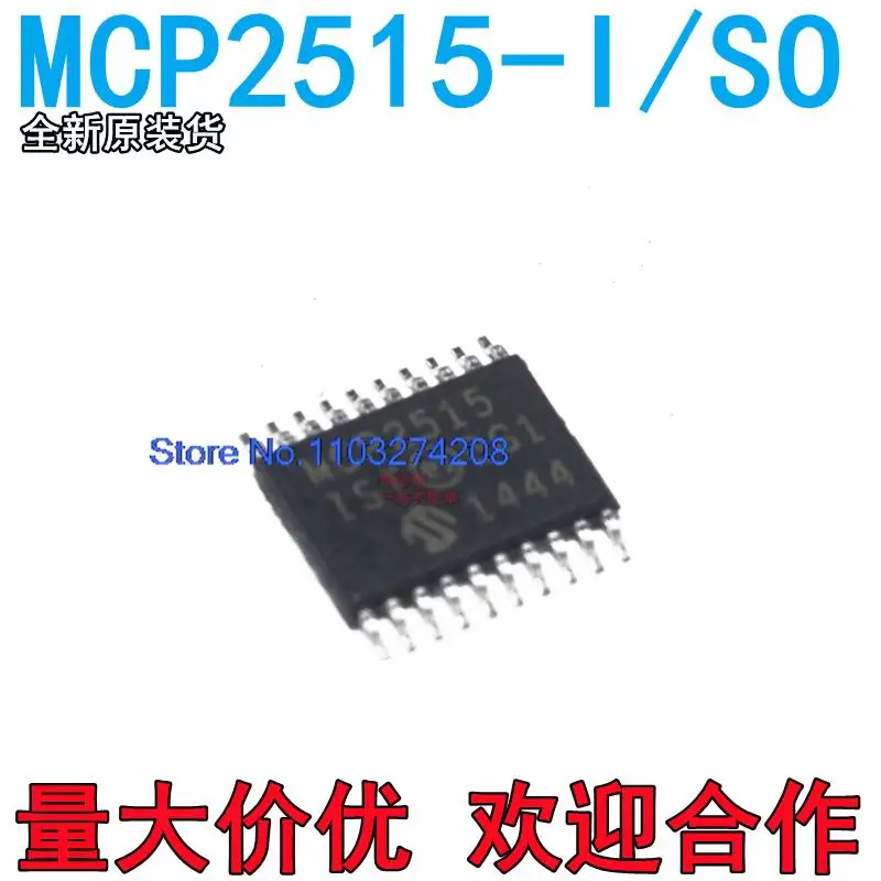 

5 шт./партия, фотообои, SO SOP18 CAN