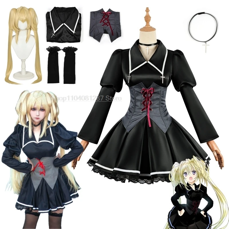 Anime cosplay Shugo Chara Gothic style costume Tsukiyomi Utau black dress yellow wig halloween for women uniform