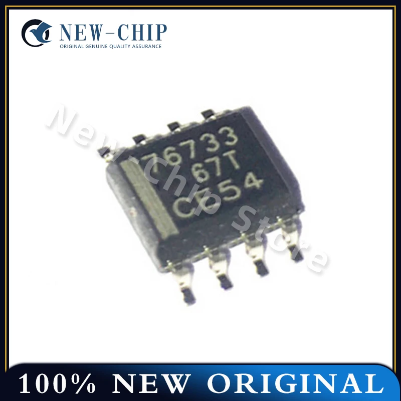 2 шт.-10 шт./партия TPS76733QDR TPS76733 76733 SOP8 новый оригинальный