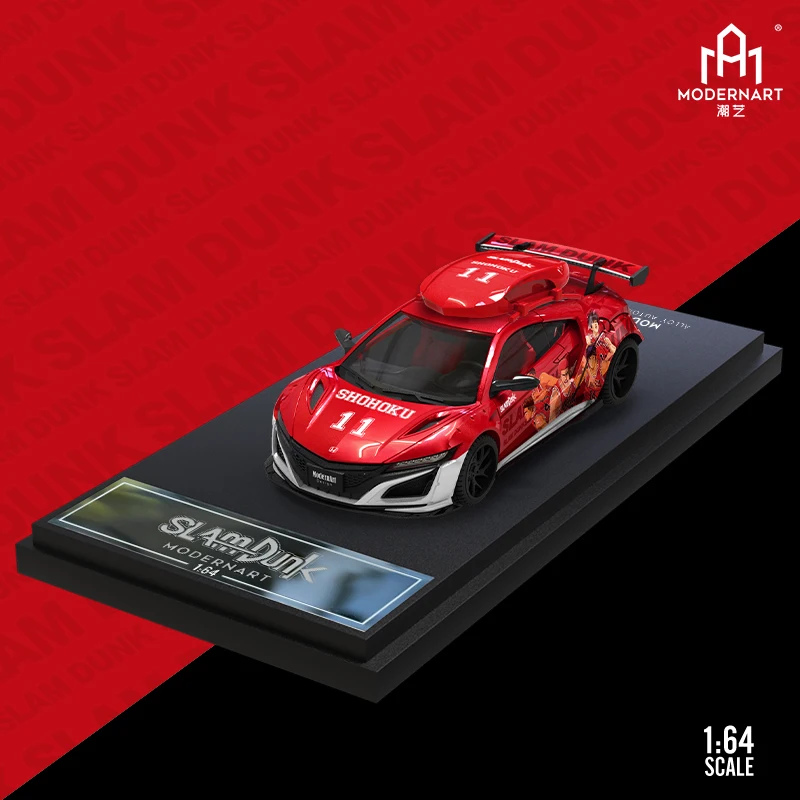 Коллекция автомобилей под давлением в красном цвете 7 см 1:64 Honda NSX и GTR3.0 |