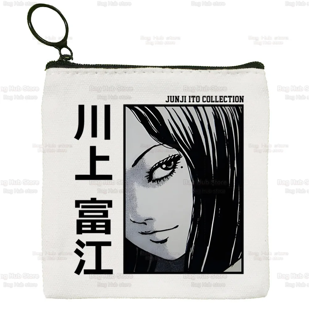 Junji Ito Tomie Shintaro Kago Horror Japan Manga Canvas Coin Purse Canvas Bag Small Square Bag Key Storage Bag Card Coin Bag