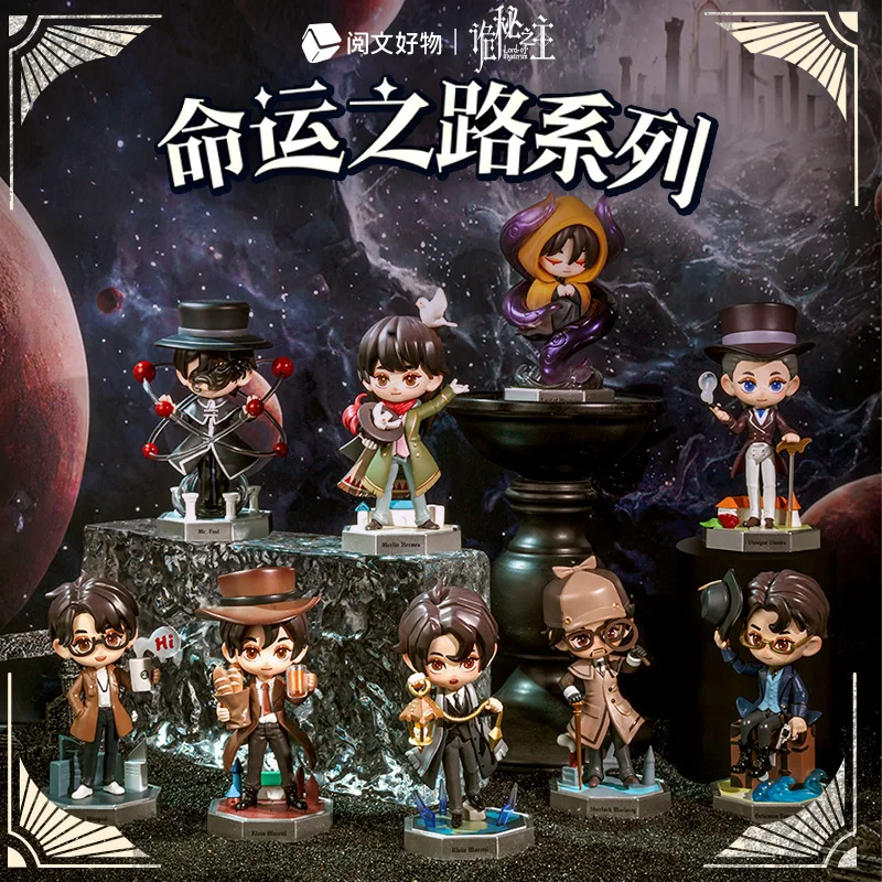 Фото Коллекционная фигурка Yuewen Goodies Blind Box из серии Fate Road: Lord Of The Mysteries, персонаж Кляйн Фулл, декор для рабочего стола, для коллекционеров аниме №2