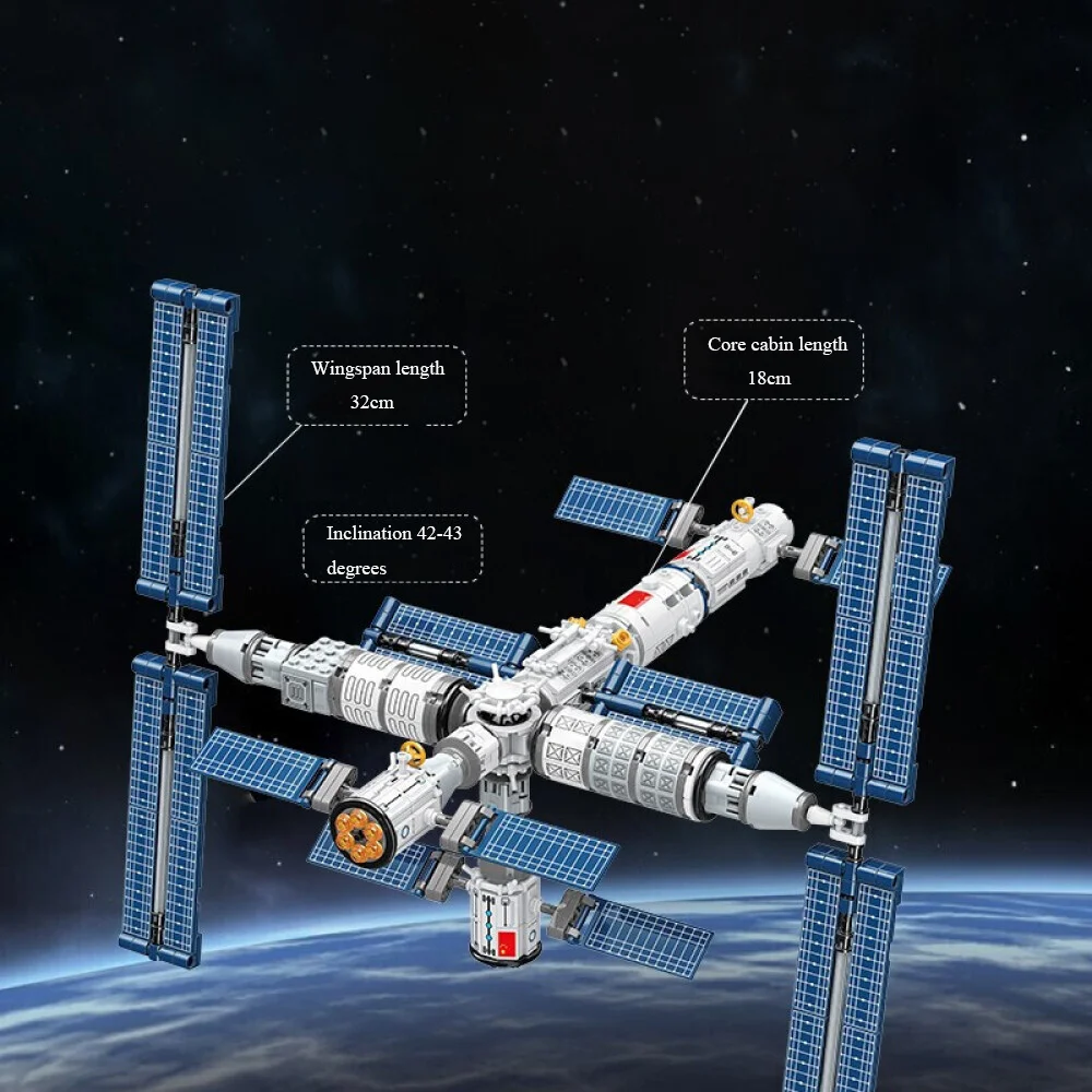 Конструктор космическая станция Qman Сатурн в ракета Шаттл | Игрушки и хобби