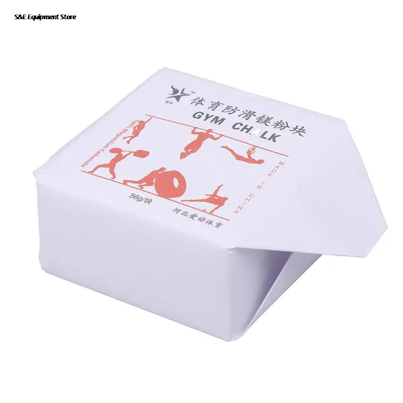 Спортивный Мел для тяжелой атлетики магниевый гимнастический спорт альпинизм