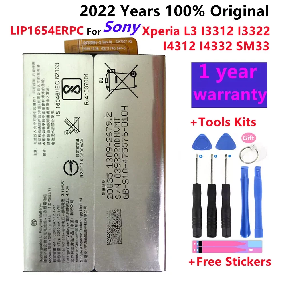 

3.8V 3200mAh LIP1654ERPC For Sony Xperia L3 I3312 I3322 I4312 I4332 SM33 LIP1654 SNYS1654 Battery+Tools Free