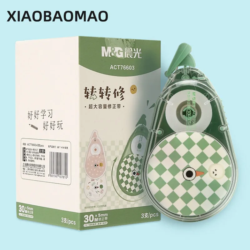 3pcs cute Correction Tape 90 Meter Affordable Correction Tape Large Capacity Correction Tape Student Correction Tape