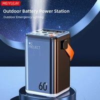 60000mah high power emergency power supply pd45w fast charge powerbank spare battery led lighting outdoor for iphone ipad tablet