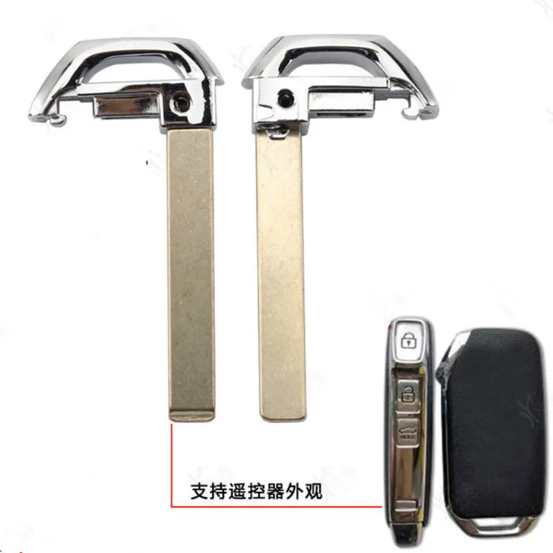 Запасной смарт-ключ для автомобиля лампа экстренного ключа Kia Carnival Stinger Sportage 2 шт.