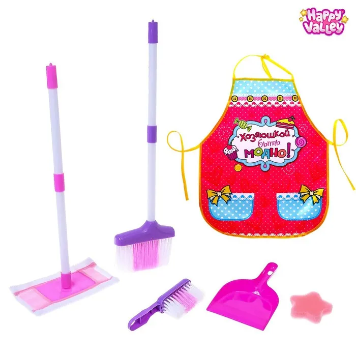 Набор игровой Хозяюшка 5 предметов Happy Valley |