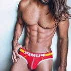 Трусы-брифы мужские хлопковые, удобные пикантные трусы-бикини, бандаж, Ins стиль, для геев