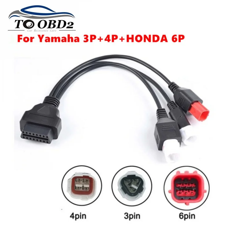 Адаптер OBD2 Для Диагностического Кабеля Мотоцикла 3-в-1 Yamaha Honda — 3-контактный