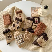 Тёплые носочки ????#2