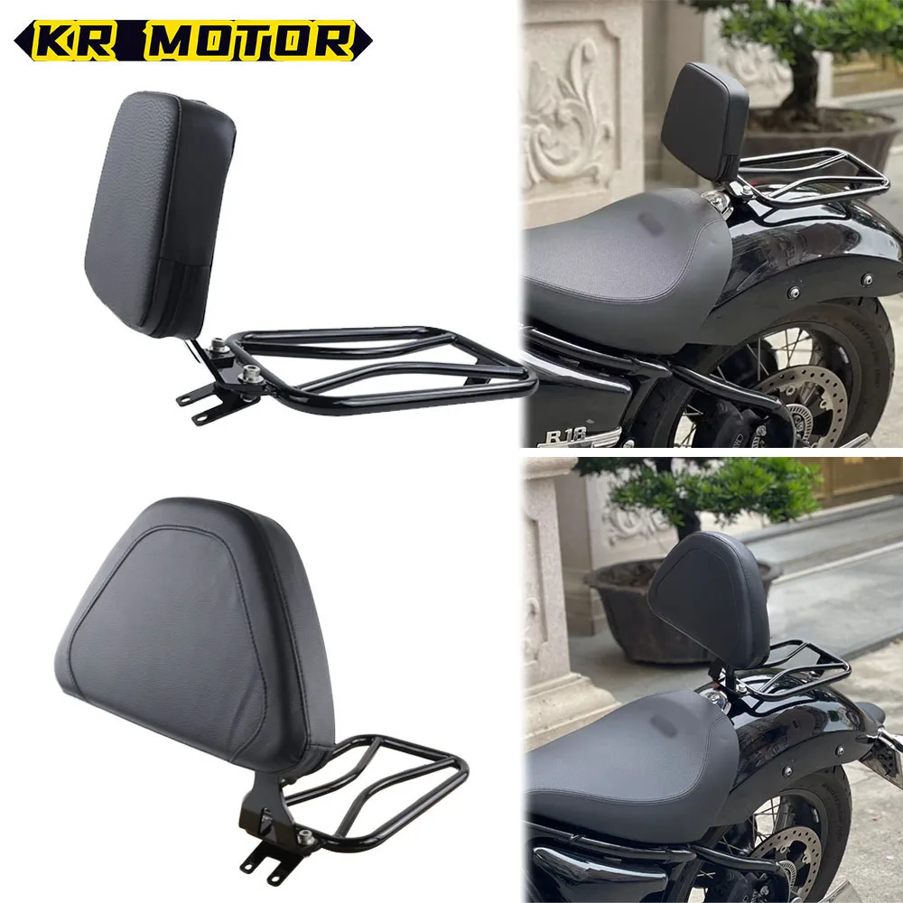 Подставка под сиденье водителя мотоцикла Fit R 18 аксессуары для BMW R18 Classic 100 года