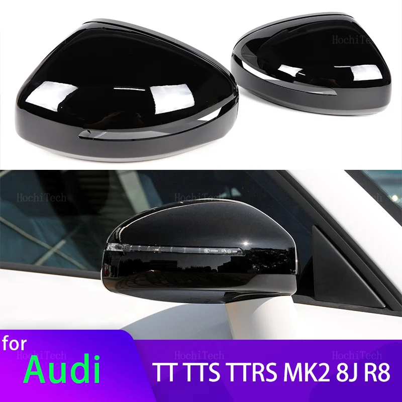 1 пара, крышки для зеркала заднего вида Audi TT TTS TT RS 8J MK2 07-14, R8 42 07-15