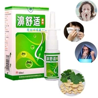chinese traditional medical herb spray nasal sprays chronic rhinitis sinusitis spray rhinitis treatment nose care health care