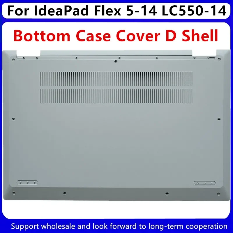 Новая нижняя крышка корпуса для Lenovo IdeaPad Flex 5-14 LC550-14.