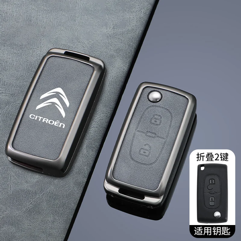 Кожаный чехол из цинкового сплава для дистанционного ключа автомобиля