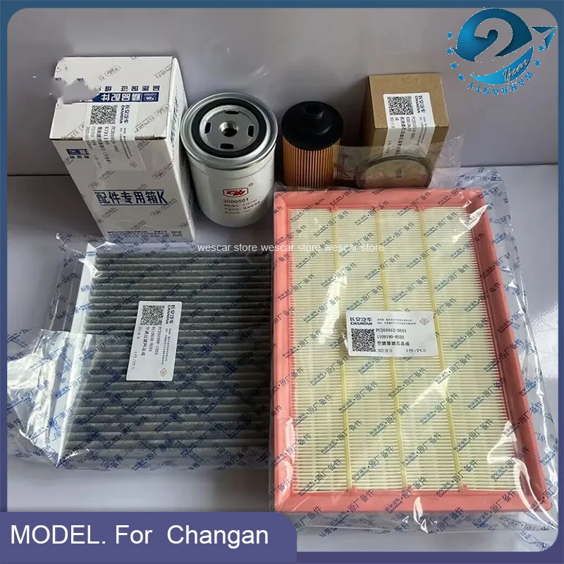 Фото Оригинальные 4 шт. фильтры/комплект для Changan Kaicene Hunter F70 1,9 т PEUGEOT Landtrek 1,9 D20T, воздушный, кабинный, масляный и топливный дизельный фильтр двигателя №1
