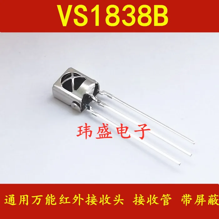 

10 шт. VS1838B HX1838 PC638