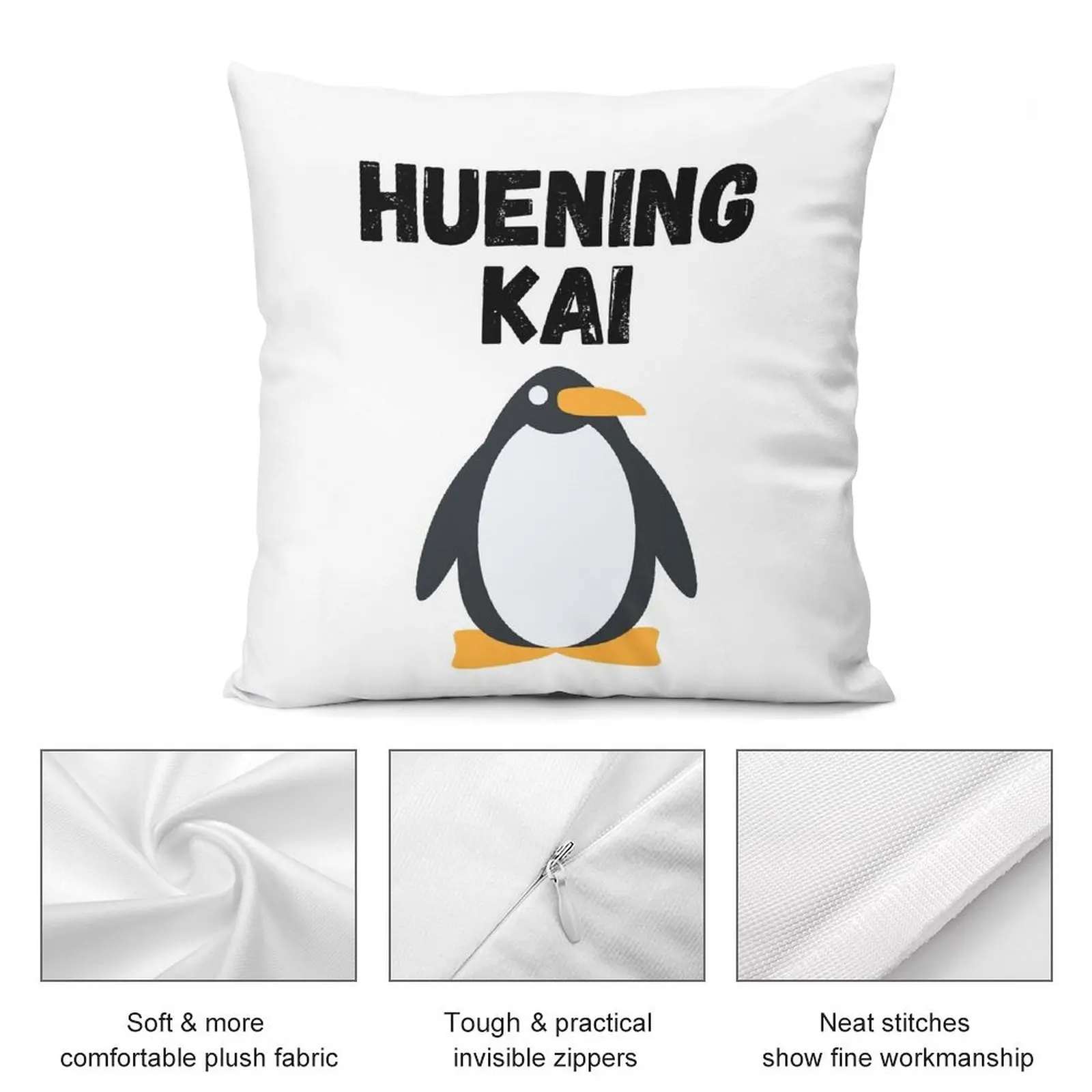 TXT Hueningkai Пингвин наволочки на диванные подушки для гостиной Роскошный декор