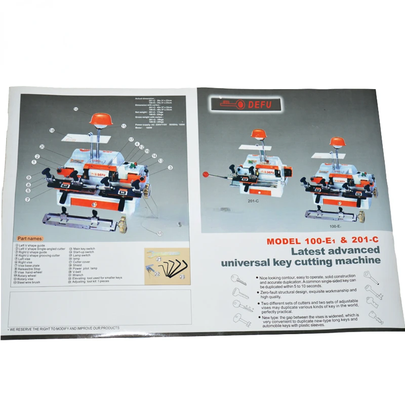 Многофункциональная машина для дублирования ключей 100E1 220 В стандартный