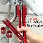 Гаечный ключ для раковины 8 в 1, ключ для раковины, Сантехнический инструмент, нескользящий инструмент для ванной, кухни, снятие сантехники, домашний ручной инструмент