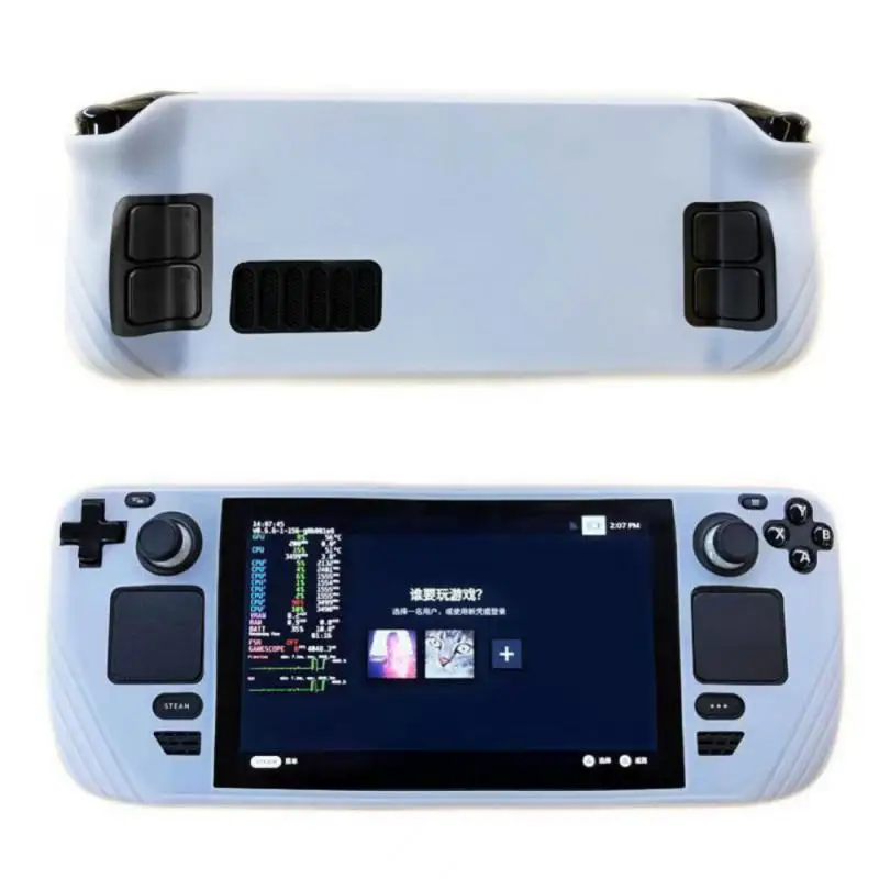 

Silicone Case For Steam Deck Game Console Protective Sleeve All-inclusive Non-slip Anti-fall Protective Shell Accessories