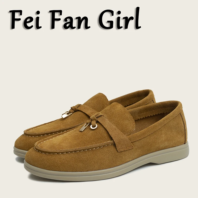 Metal Lock Fringe Decor Casual Shoes Genuine Leather Flat Shoes Women Slip on Loafers Walk Mules Spring Women Shoes