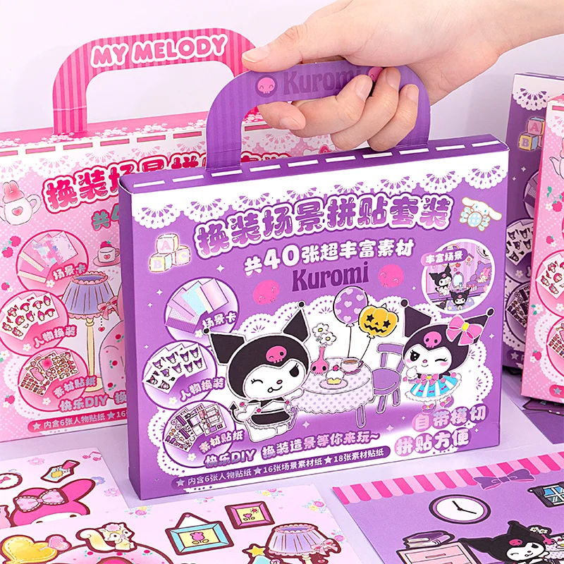 Sanrio Kawaii Тихая книга Мелодия куроми наклейки на одежду Подарочная коробка Милая