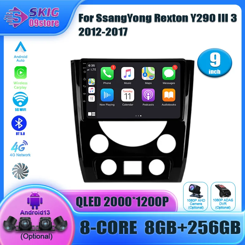 Автомобильный мультимедиа Android 14 для SsangYong Rexton Y290 III 3 2006-2012 автомобильный