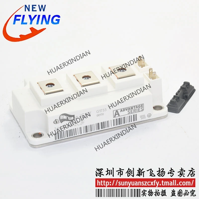 

Новый оригинальный 2A200HB12C2F 200A1200V