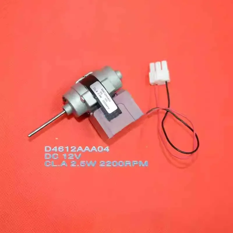 Новый двигатель вентилятора холодильника для морозильной камеры D4612AA22 D4612AA21