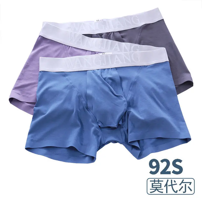 Underwear Men's Flat Angle Pants Belt Penis Hole Pure Cotton Men's Sexy Breathable Modal Bullet Separation Boxer Sports Shorts