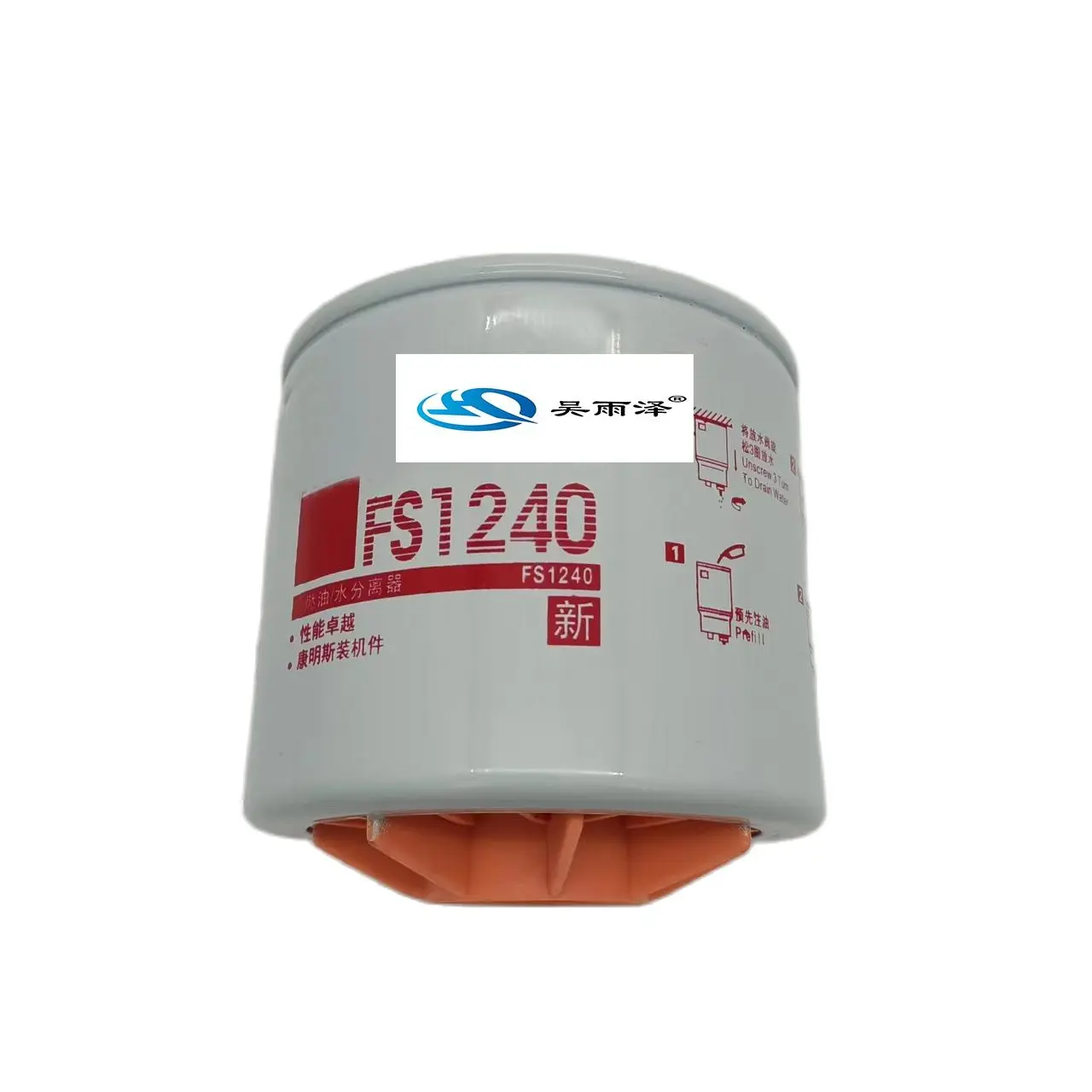 Топливный фильтр Φ P502516 FS1240 FS1241 3343447 53C0583