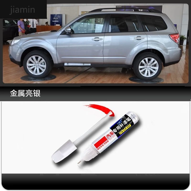 

Для Subaru Forester краска ручка кристалл перламутровый белый оригинальный поверхностный артефакт антикоррозийный