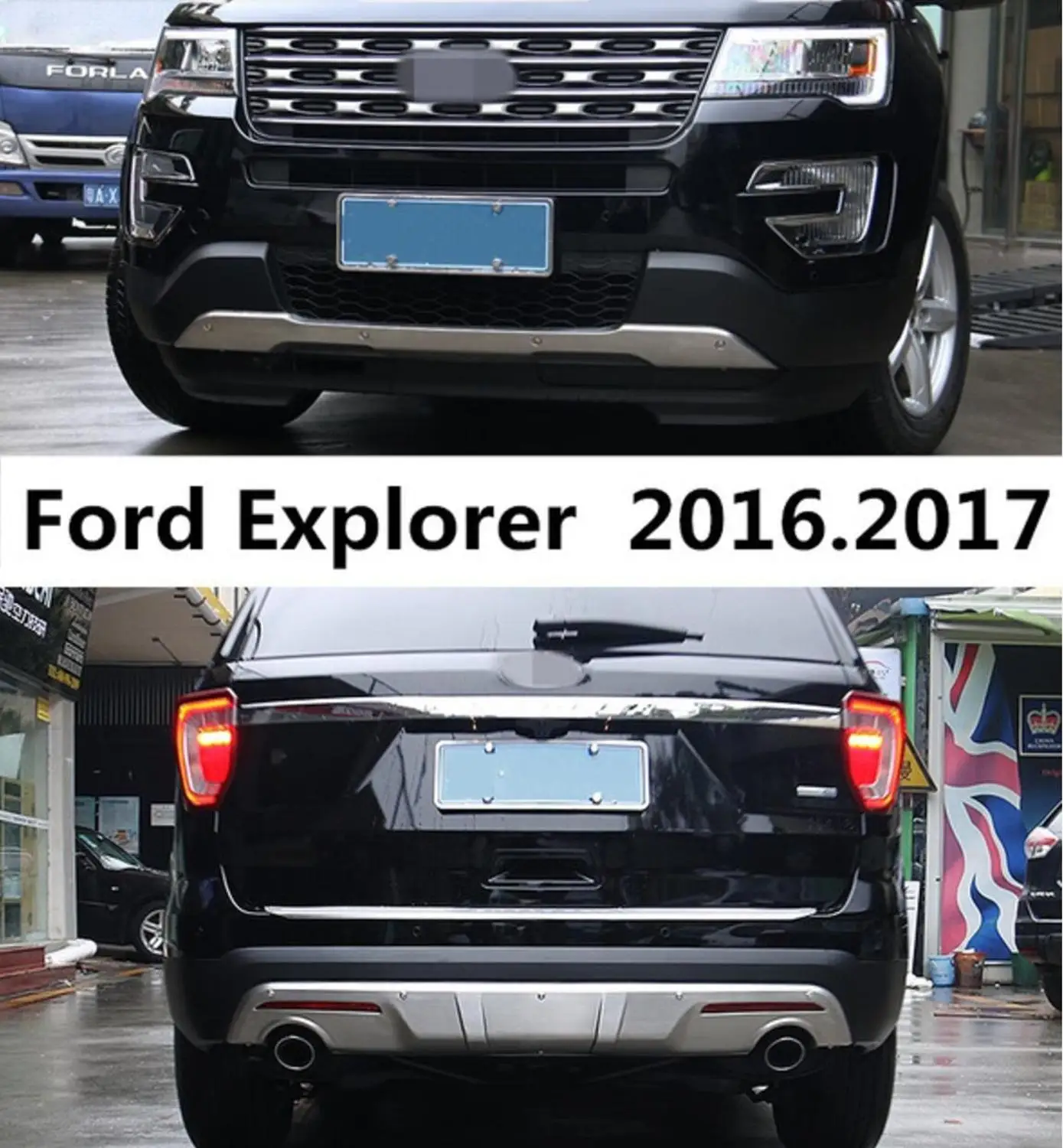 For Ford Explorer 2016.2017 2.3 Front + Rear Bumper Diffuser Stainless steel Bumpers Guard skid plate car accessories