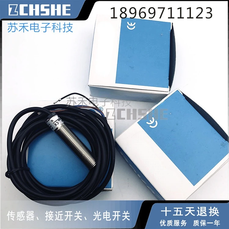 sc1204n01 esm