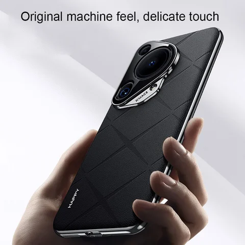 Чехол для Huawei Pura 70 Ultra, чехол для 70 Pro Plus, оригинальный Простой кожаный чехол с рисунком + нескользящий ультратонкий защитный чехол из поликарбоната