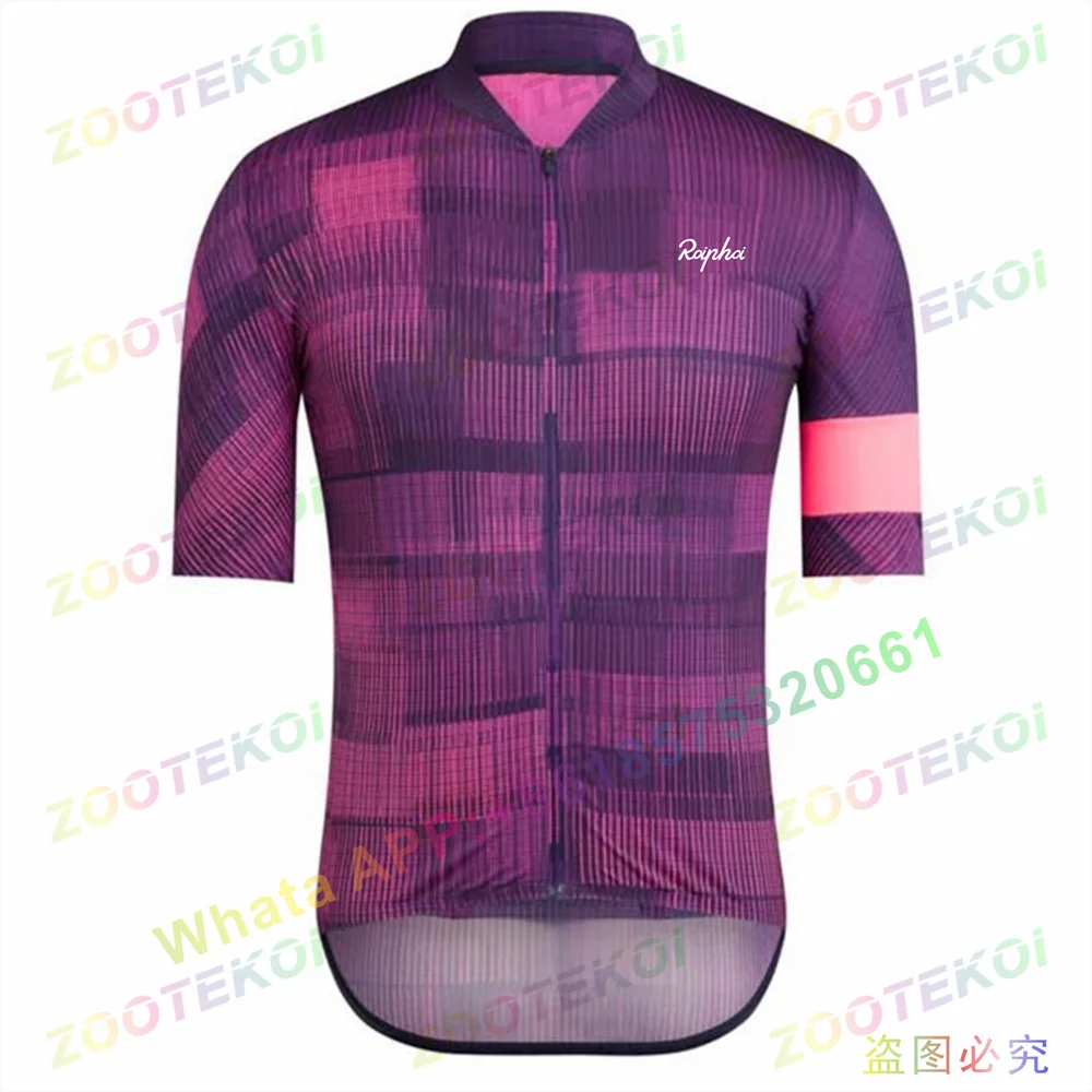 

Team 2023 Aerodynamic Race Jersey Short Sleeve Cycling Ropa Ciclismo Bicycle Clothing Mtb Bike Jersey Uniform Men Clothes