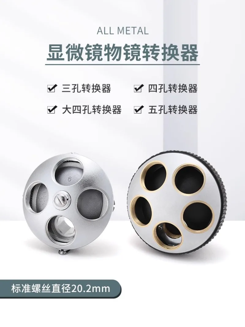 

Biological microscope with three holes, four holes, and five holes 185195 objective lens, small converter, large converter