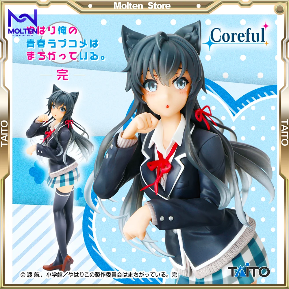 

TAITO Оригинал Coreful My Teen романтическая комедия SNAFU Yukino Yukinoshita аниме экшн-фигурка из ПВХ полная