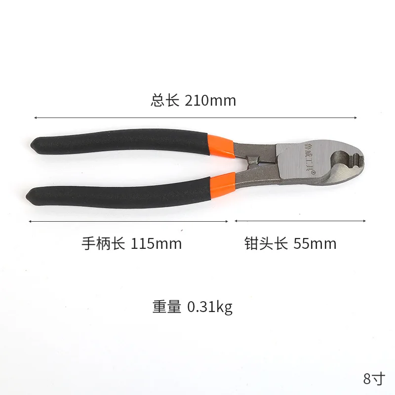 Инструмент для зачистки изолированных кабелей электрика Кусачки Ножницы