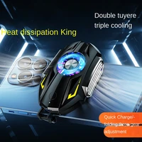 backpack mobile phone cooler portable gaming radiator three speed cell cooler battery charger for android iphone 8 x 11 12 13
