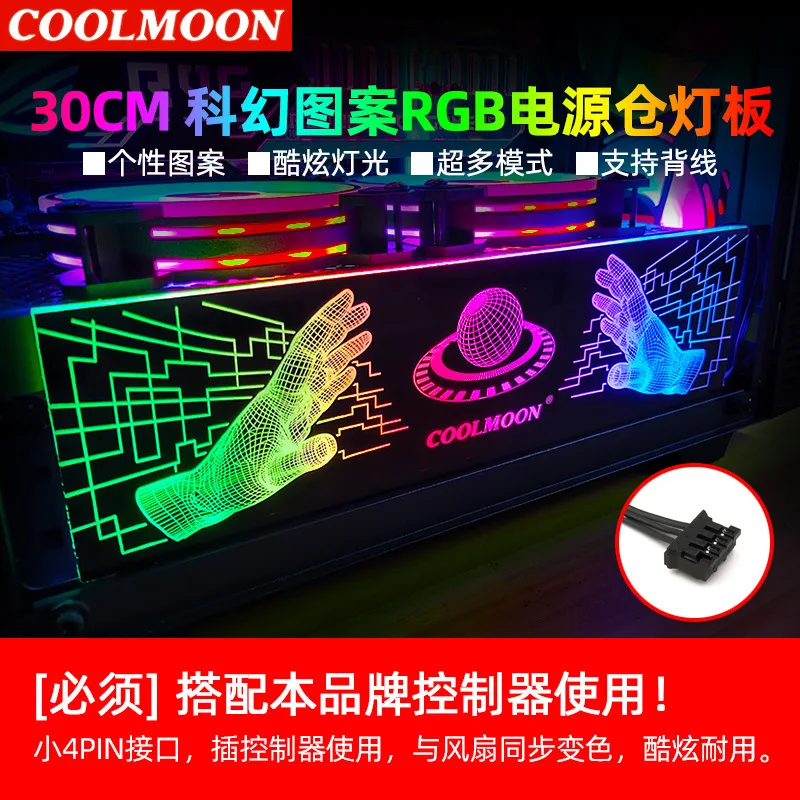 Держатель графического процессора RGB кронштейн для поддержки графики подставка