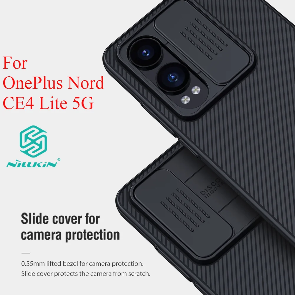 Чехол-накладка для телефона OnePlus Nord CE4 Lite 5G NILLKIN CamShield защитная задняя крышка